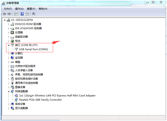 USR-N540基本测试通信和使用方案