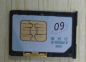 4G DTU基本测试通信和使用案例（USR-G780）